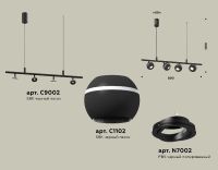 Подвесной светильник Ambrella Light Traditional DIY (С9002, С1102, N7002) XB9002530