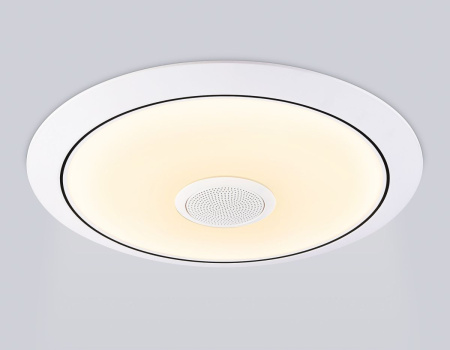 Потолочный светильник Ambrella Light Orbital Dance FZ710