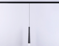 Магнитный трековый светодиодный светильник Ambrella Light Magnetic GL4351