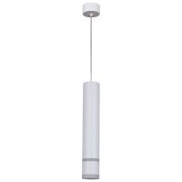 Подвесной светильник Reluce 16005-0.9-001LD 300mm GU10 WT