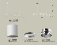Подвесной светильник Ambrella Light Traditional DIY (С9005, С6301, A2060, N6122) XB9005130