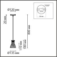 Подвесной светильник Lumion Suspentioni Mirabela 8051/1A