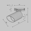 Трековый светильник Maytoni Technical Lipari TR087-1-GU10-W