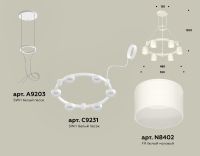 Подвесная люстра Ambrella Light Traditional (A9203, C9231, N8402) XR92031204