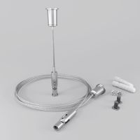 Комплект подвесов для радиусного профиля Maytoni Led strip ALM-3535R-P-2M