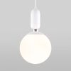 Подвесной светильник Eurosvet Bubble 50197/1 белый