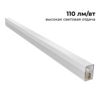 Линейный накладной светильник Apeyron Net 30-21