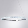 Подвесной светильник Arte Lamp Orione A2182SP-60CC