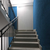 Настенно-потолочный светодиодный светильник Feron EL126 32553