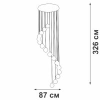 Каскадная люстра Vitaluce V2893-9/16S