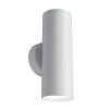 Настенный светильник Maytoni Technical Focus S C068WL-02W