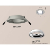 Встраиваемый светильник Ambrella light Techno Spot XC (C7623, N7022) XC7623061