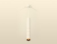 Подвесной светильник Ambrella Light Techno Spot XP6301020 (A2301, C6355, A2062x3, C6301x3, N6134)