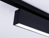 Трековый однофазный светильник Ambrella Light Track System GL6777