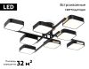 Потолочная люстра Ambrella Light Linetech Comfort FL4890