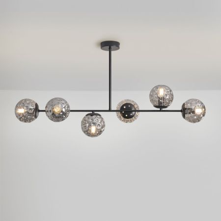 Люстра на штанге Freya Alegria FR5521PL-06B