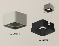 Накладной светильник Ambrella Light Techno XS7834002