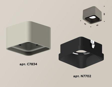 Накладной светильник Ambrella Light Techno XS7834002