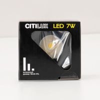 Встраиваемый светодиодный светильник Citilux Гамма CLD004NW4