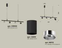 Подвесной светильник Ambrella Light Traditional DIY (С9002, С6313, N6112) XB9002130