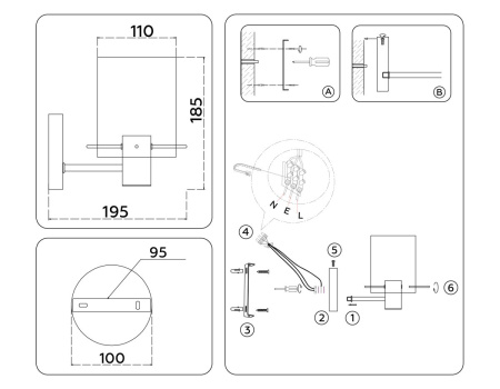 Настенный светильник Ambrella Light High Light LH57035