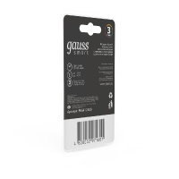 Пульт ДУ Gauss Smart LED 966412400