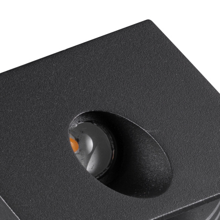 Светильник для ступеней Mantra 7025