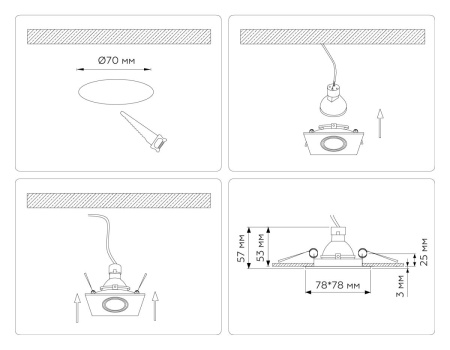 Встраиваемый светильник Ambrella Light Techno spot Technic base TN102818