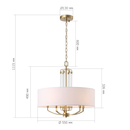 Подвесная люстра  ST Luce Опал SL1403.303.05