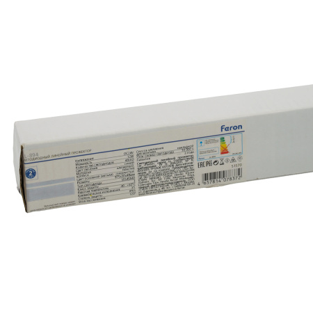 Линейный прожектор Feron LL-894 51570