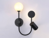 Настенный светильник Ambrella Light LineTech FL66389