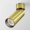 Спот Maytoni Focus Led C055CL-L12W4K-W-BS