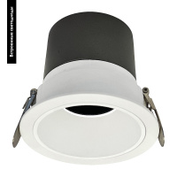 Встраиваемый светильник Wertmark Dorsum WTD.O20.000.30.15