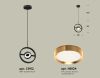 Подвесной светильник Ambrella Light Traditional (C9112, N8124) XB9112103