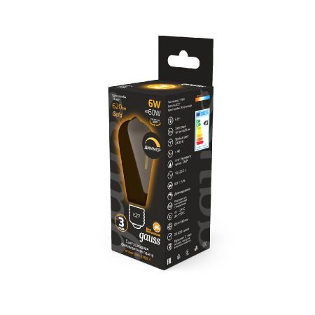 Светодиодная филаментная лампа Gauss Filament E27 6W 2400K 102802006-D