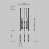 Подвесной светильник Maytoni Selemo MOD328PL-L18BS3K