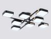 Потолочная люстра Ambrella Light Linetech Comfort FL4890