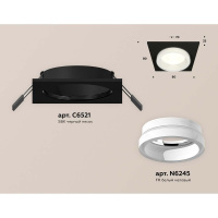 Встраиваемый светильник Ambrella light Techno Spot XC (C6521, N6245) XC6521064