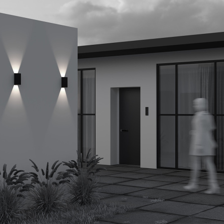 Уличный настенный светильник Maytoni Drape O525WL-L10B3K