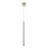 Подвесной светодиодный светильник Crystal Lux Fresa SP3W Led White