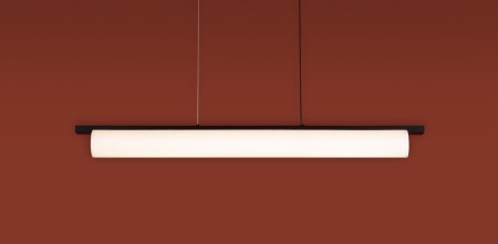 Подвесной светильник Freya Even FR5625PL-L45B