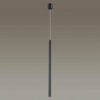 Подвесной светодиодный светильник Odeon Light Fiano 4373/3L