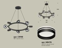 Подвесная люстра Ambrella Light Traditional (C9198, N8478) XB9198202