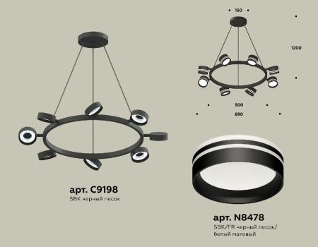 Подвесная люстра Ambrella Light Traditional (C9198, N8478) XB9198202