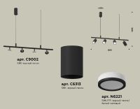 Подвесной светильник Ambrella Light Traditional DIY (С9002, С6313, N6221) XB9002150