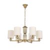 Подвесная люстра Lumion Neoclassi Eclate 8412/6