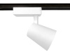 Трековый светодиодный светильник Ambrella light Track System GL5974
