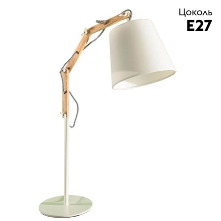Настольная лампа Arte Lamp Pinocchio A5700LT-1WH