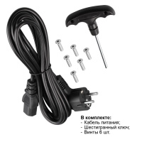 Торшер Novotech Ledo Studi 359545