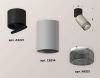 Комплект спота Ambrella light Techno Spot XM (A2221, C6314, N6151) XM6314041